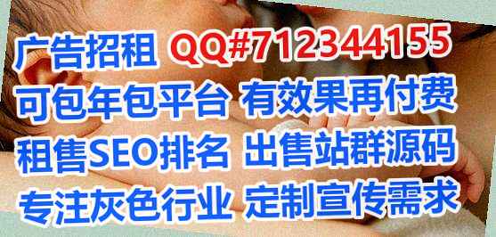 九龙坡借卵子融资租赁公司